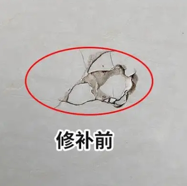 四会瓷砖空鼓维修公司分享瓷砖防水涂料过厚或表面过于光滑，可能会产生的问题。